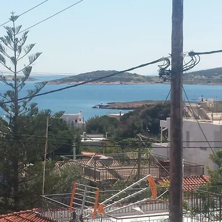 Smile House Near Athens Airport 300m From The Sea Holiday home Artemida (Attica)