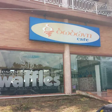 Smile House Near Athens Airport 300m From The Sea * Artemida (Attica)