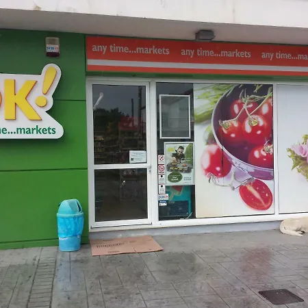 Smile House Near Athens Airport 300m From The Sea Artemida (Attica)